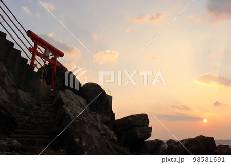 羽根岬からの景色 夕暮れ 冬 (高知県 室戸市) 羽根岬からの景色 夕暮れ 冬 (高知県 室戸市) 98581691