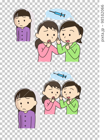 Woman spreading rumors of vaccine discrimination 98582066