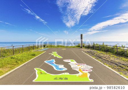 納沙布岬 (9月 北海道 晴れ) 納沙布岬 (9月 北海道 晴れ) 98582610