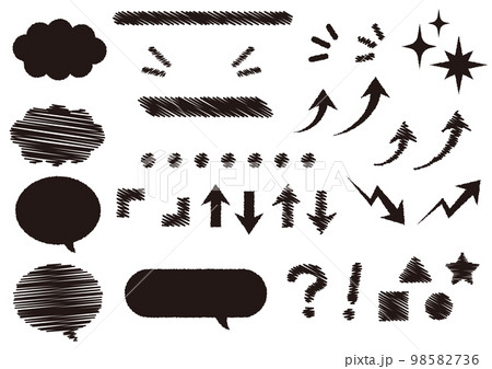 手描き風　矢印や吹き出し、カッコなどの素材セット 98582736