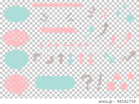 A hand-drawn style set of materials such as arrows, speech bubbles, and parentheses A hand-drawn style set of materials such as arrows, speech bubbles, and parentheses 98582739