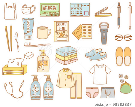 線画とカラーを組み合わせた入院に必要な道具のイラストのセット 98582837