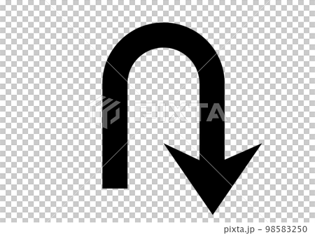 シンプルなUターンの矢印のイラスト 黒単色 シンプルなUターンの矢印のイラスト 黒単色 98583250