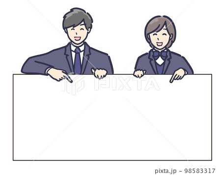 メッセージボードを持つ制服の高校生男女のイラスト 98583317