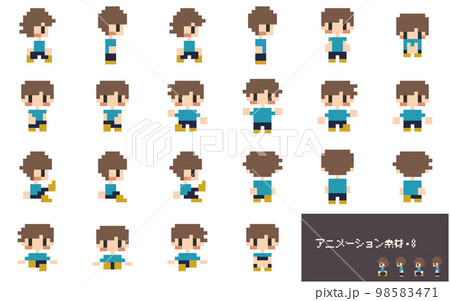 アニメーション素材・8 98583471
