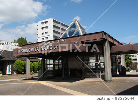 JR西宮名塩駅 JR西宮名塩駅 98585044