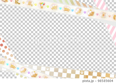 イラスト素材:かわいいテープ風フレーム 98585604