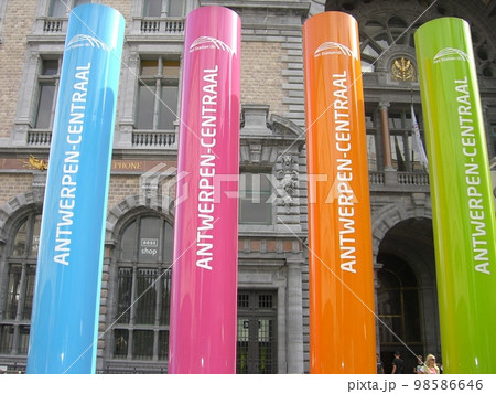 アントウェルペン中央駅 98586646