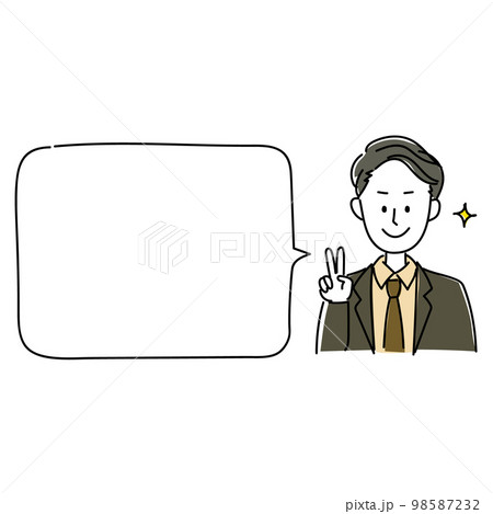 スーツを着て髪をセットした男性がピースしているイラストとフキダシ素材 スーツを着て髪をセットした男性がピースしているイラストとフキダシ素材 98587232