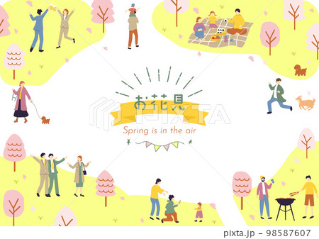 お花見を楽しむ人達 98587607