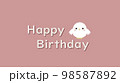 ゆる可愛いバースデーメッセージカード 98587892