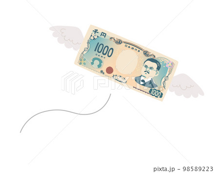 飛んでいくデフォルメの新千円札のイラスト 98589223