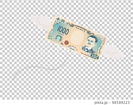 飛んでいくデフォルメの新千円札のイラスト 98589223