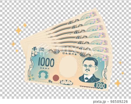Deformed glittering fan illustration of the new 1,000 yen bill Deformed glittering fan illustration of the new 1,000 yen bill 98589226