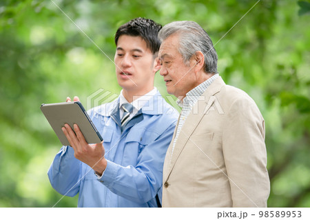 男性　2人　ミドル　シニア 98589953