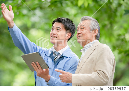 男性 2人 ミドル シニア 男性 2人 ミドル シニア 98589957