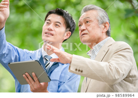 男性 2人 ミドル シニア 男性 2人 ミドル シニア 98589964