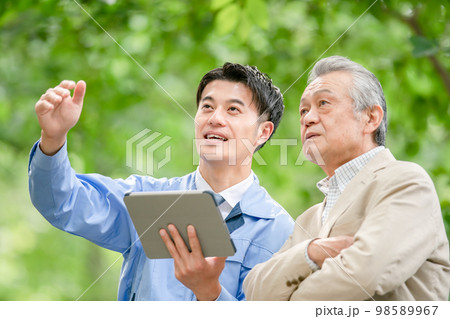 男性 2人 ミドル シニア 男性 2人 ミドル シニア 98589967