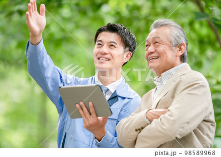 男性 2人 ミドル シニア 男性 2人 ミドル シニア 98589968