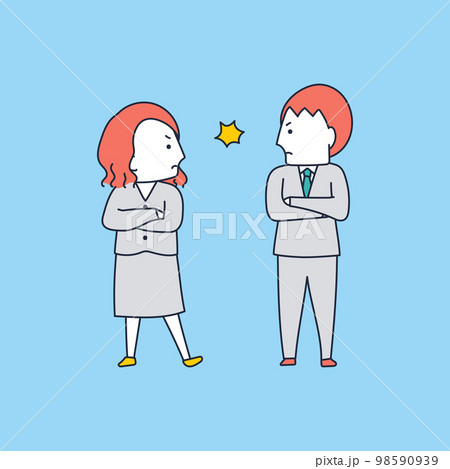 あいつにだけは負けたくない!のイラスト素材 あいつにだけは負けたくない!のイラスト素材 98590939