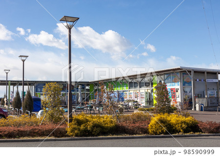 道の駅かぞわたらせ 道の駅かぞわたらせ 98590999