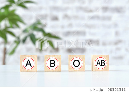 血液型が書かれた文字ブロック 血液型が書かれた文字ブロック 98591511