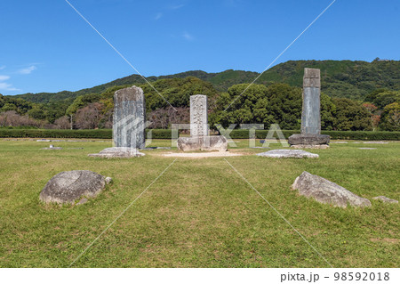 福岡 大宰府 正殿跡 福岡 大宰府 正殿跡 98592018