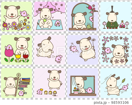 摩卡桃E春 摩卡桃E春 98593106