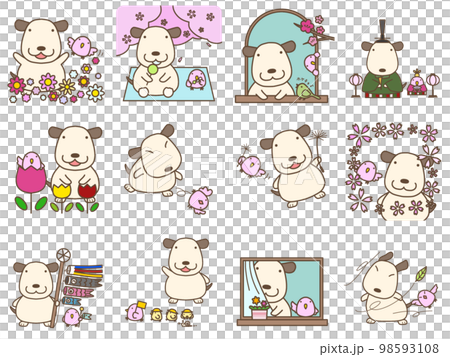 モカ＆ピーチE 春 98593108