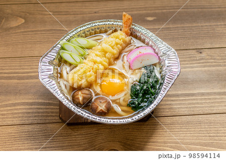 鍋 焼きうどん の アルミ 安い 鍋