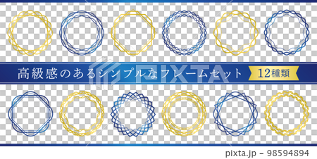 A simple frame set with a sense of quality, 12 types, blue and gold A simple frame set with a sense of quality, 12 types, blue and gold 98594894