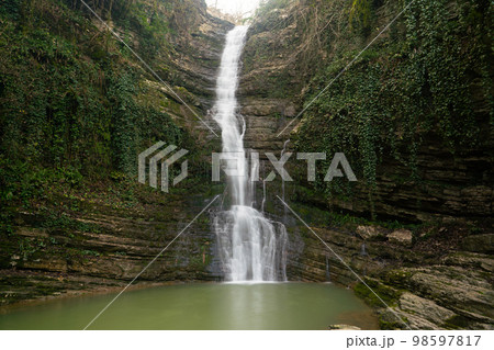 Beautiful view of Dzykhrinsky waterfall. Beautiful view of Dzykhrinsky waterfall. 98597817