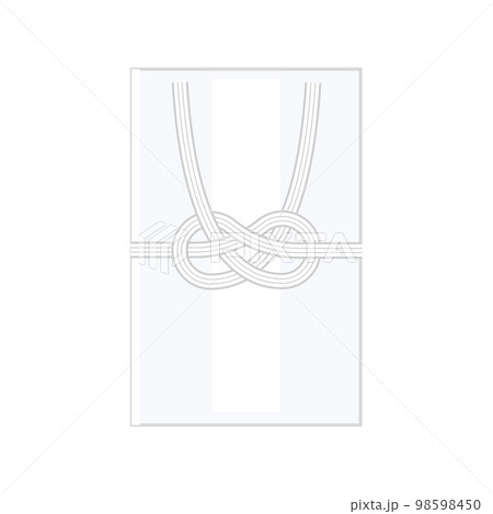 双白の結び切りの香典袋 双白の結び切りの香典袋 98598450