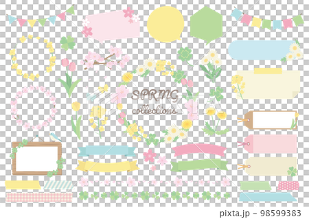 桜やクローバーなど春の花の飾りやフレームのベクターイラストセット 98599383