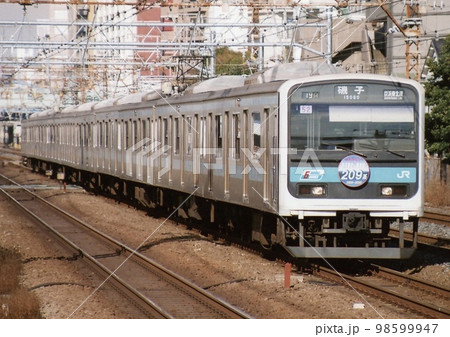 JR東日本209系0番台：さよなら運転 98599947