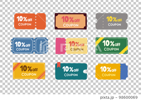 彩色優惠券套裝 98600069