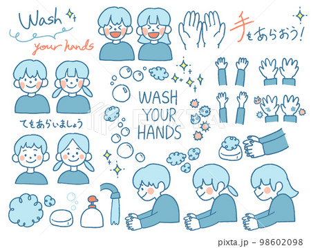 石鹸で手洗いをする子どもたちの手描きイラストセット 98602098