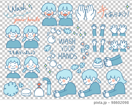 石鹸で手洗いをする子どもたちの手描きイラストセット 98602098