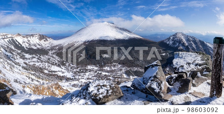 雪の浅間山スノーハイク 98603092