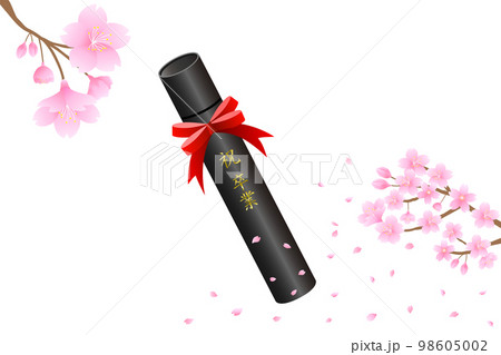 卒業式イメージ。桜と卒業筒。 98605002