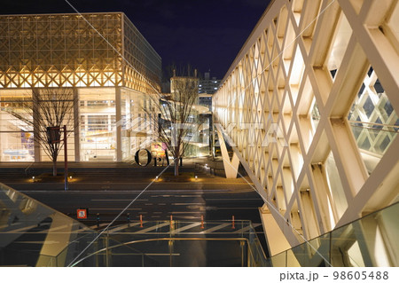 大分県立美術館OPAM 98605488