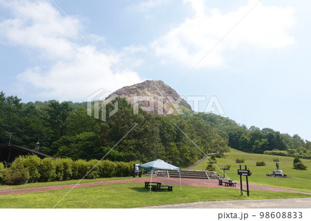 昭和新山 昭和新山 98608833