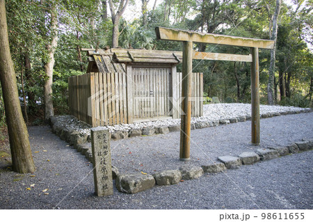 月讀宮 葭原神社 98611655