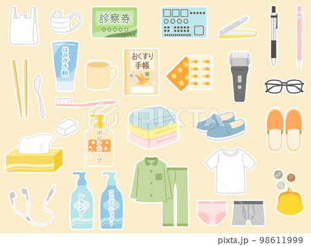 入院に必要な道具のイラストのセット 白ふち付きバージョン 入院に必要な道具のイラストのセット 白ふち付きバージョン 98611999