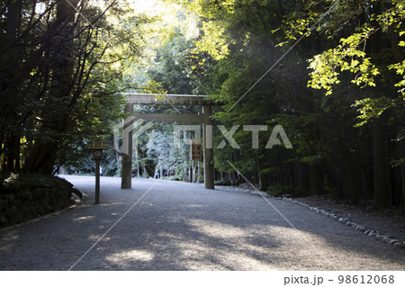 伊勢神宮 内宮 伊勢神宮 内宮 98612068