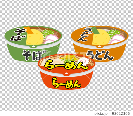杯麵的插圖 98612306