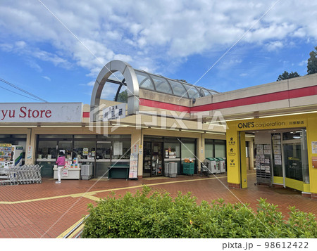 川奈駅　伊豆急行伊豆急行線　静岡県伊東市川奈 98612422