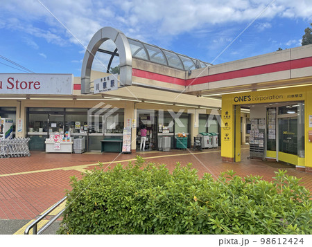 川奈駅　伊豆急行伊豆急行線　静岡県伊東市川奈 98612424