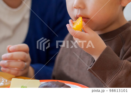 3 years old 98613101