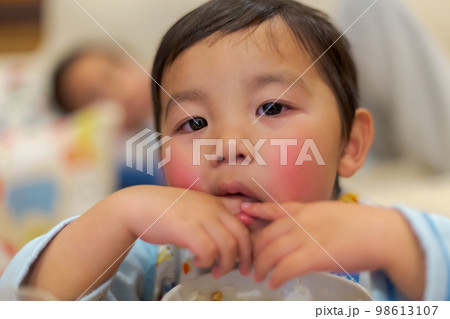 3 years old 3 years old 98613107